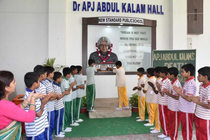 APJ Abdul Kalam Death Anniversary 2025